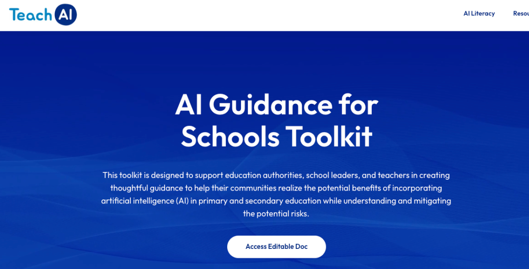 TeachAI:最专业的编写《学校 AI 使用指南》工具包