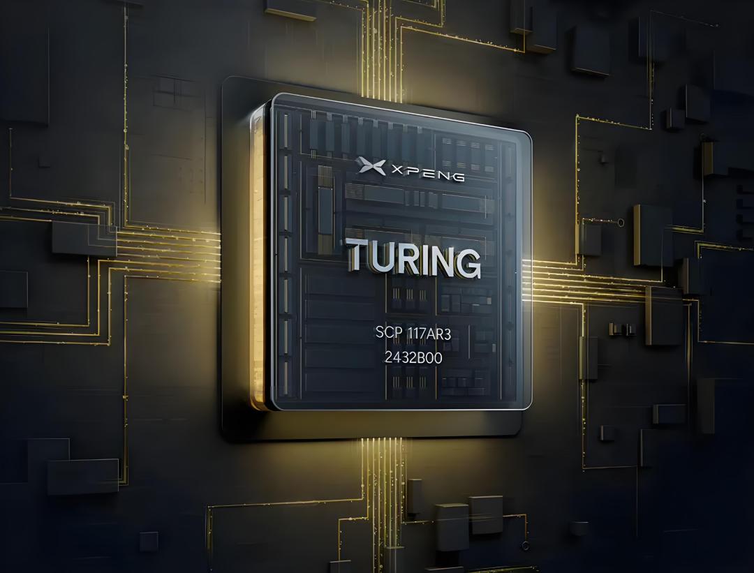 AI接棒三电,成车企新战场