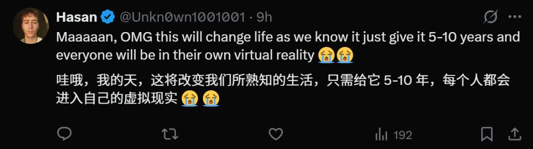 谷歌摊牌:Genie 3让你1秒「进入」名画,人人可造交互世界