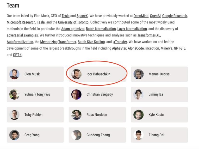 xAI 联创大神离职,去寻找下一个马斯克