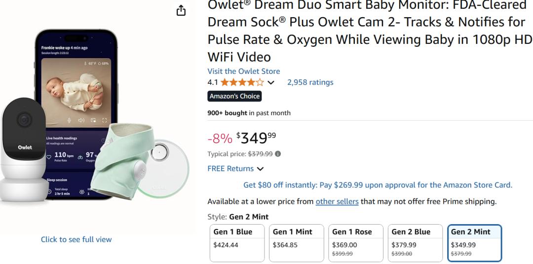 AI带娃,月入千万