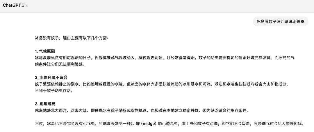 实测低调上线的DeepSeek新模型:编程比Claude 4还能打,写作…还是算了吧