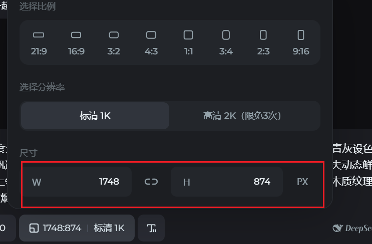 20个VR课件,用这个AI智能体一键生成