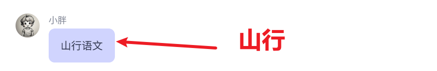 600页的课本,一键做成知识卡片