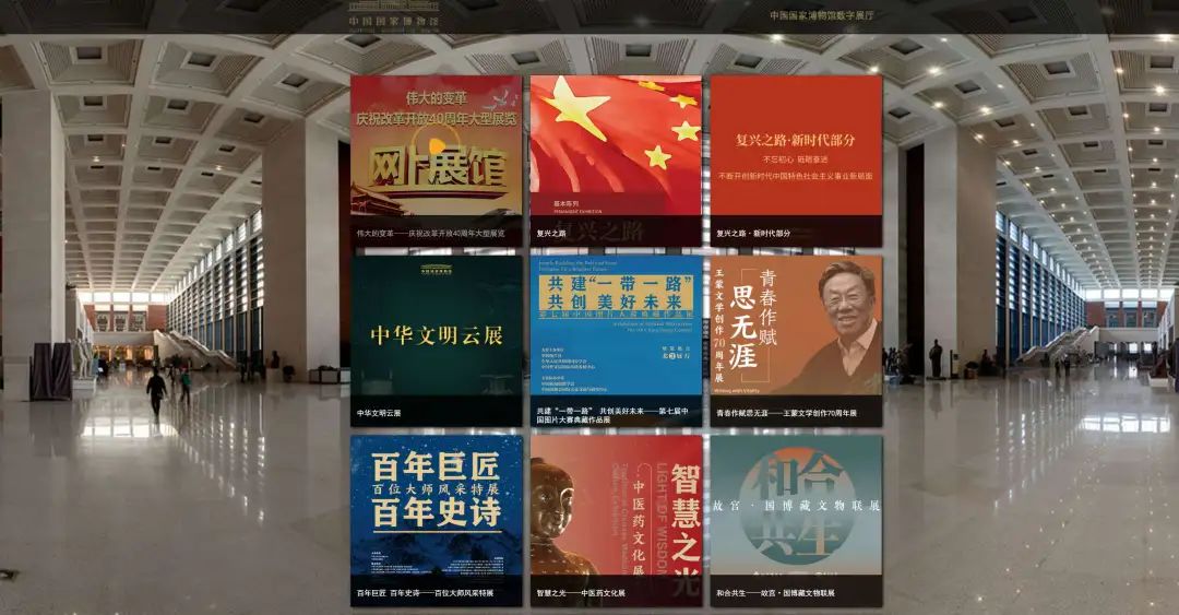 不花一分钱做出来的VR课件,获奖了