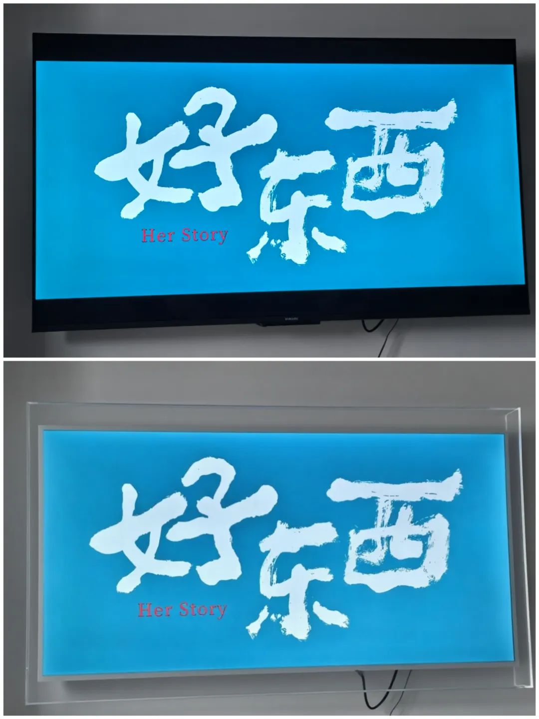 教程分享!将万物变成酷炫透明风格图片(附生成案例)
