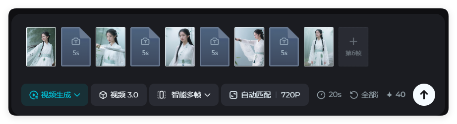 即梦 AI 又炸了!一键成片54 秒,新手也能秒变视频大神(附保姆级教程 + 提示词)
