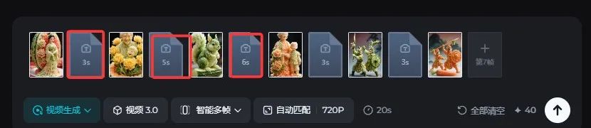 即梦 AI 又炸了!一键成片54 秒,新手也能秒变视频大神(附保姆级教程 + 提示词)