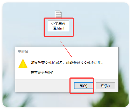 一个AI提示词,让我拥有了开发AI工具的能力