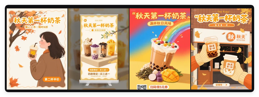 谁懂啊!冲着自动生成视频去的,被即梦AI 新上的Agent整破防了…