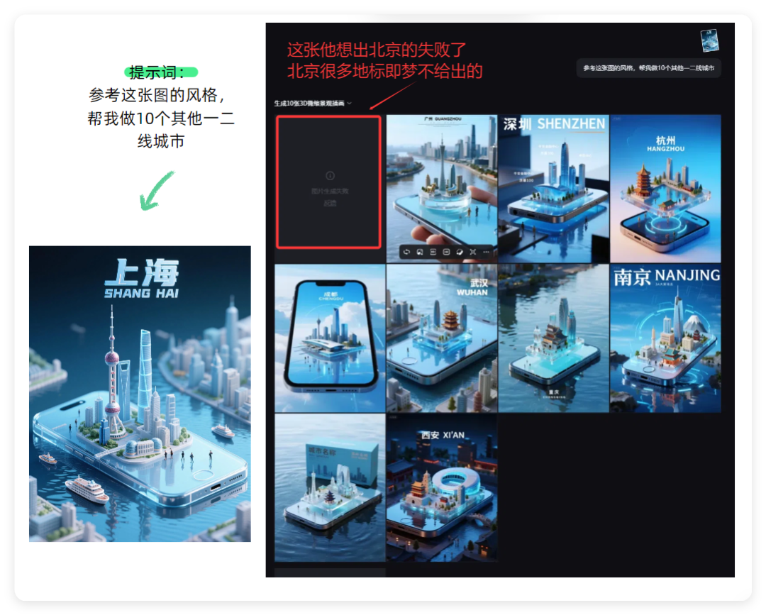谁懂啊!冲着自动生成视频去的,被即梦AI 新上的Agent整破防了…