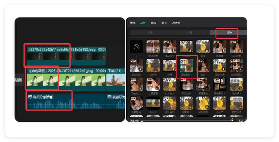 绝了!59条作品斩获572万赞,书单号新玩法,保姆级教程来了!