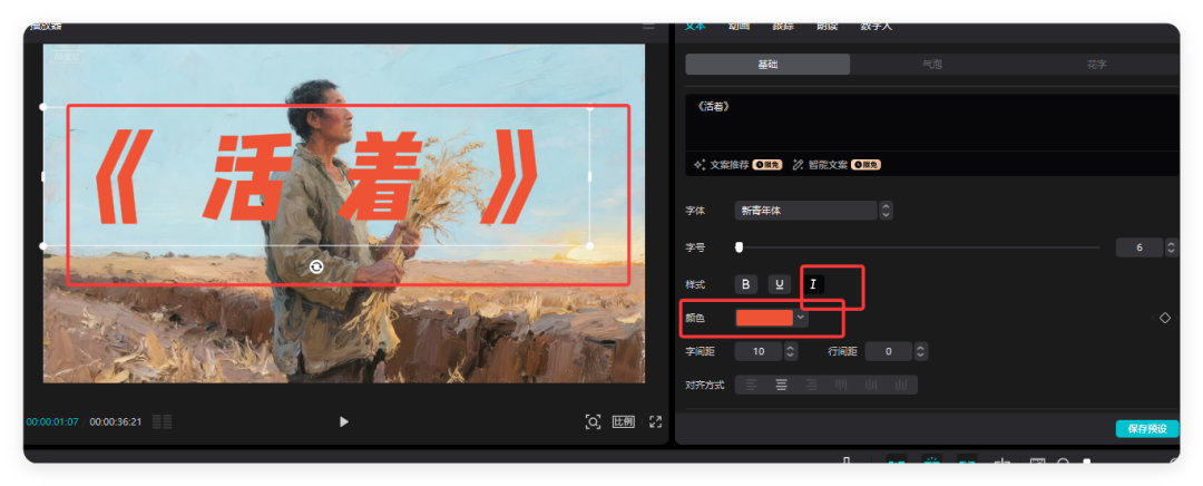 绝了!59条作品斩获572万赞,书单号新玩法,保姆级教程来了!