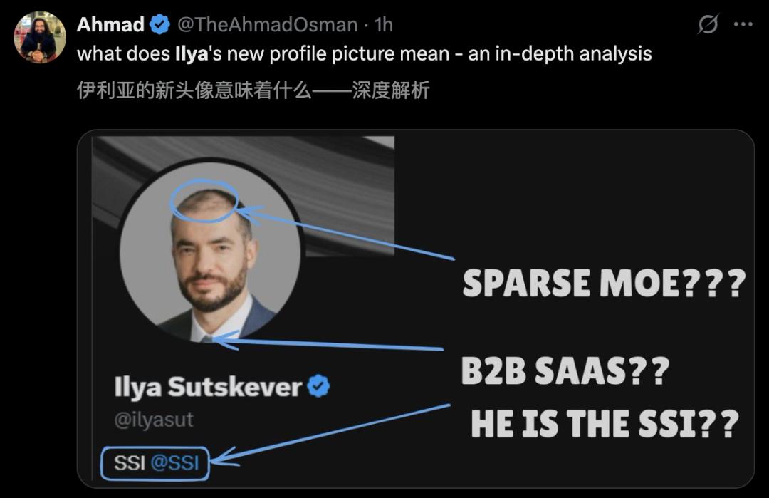 刚刚,Ilya一个神秘动作,OpenAI全员狂欢:AGI来了