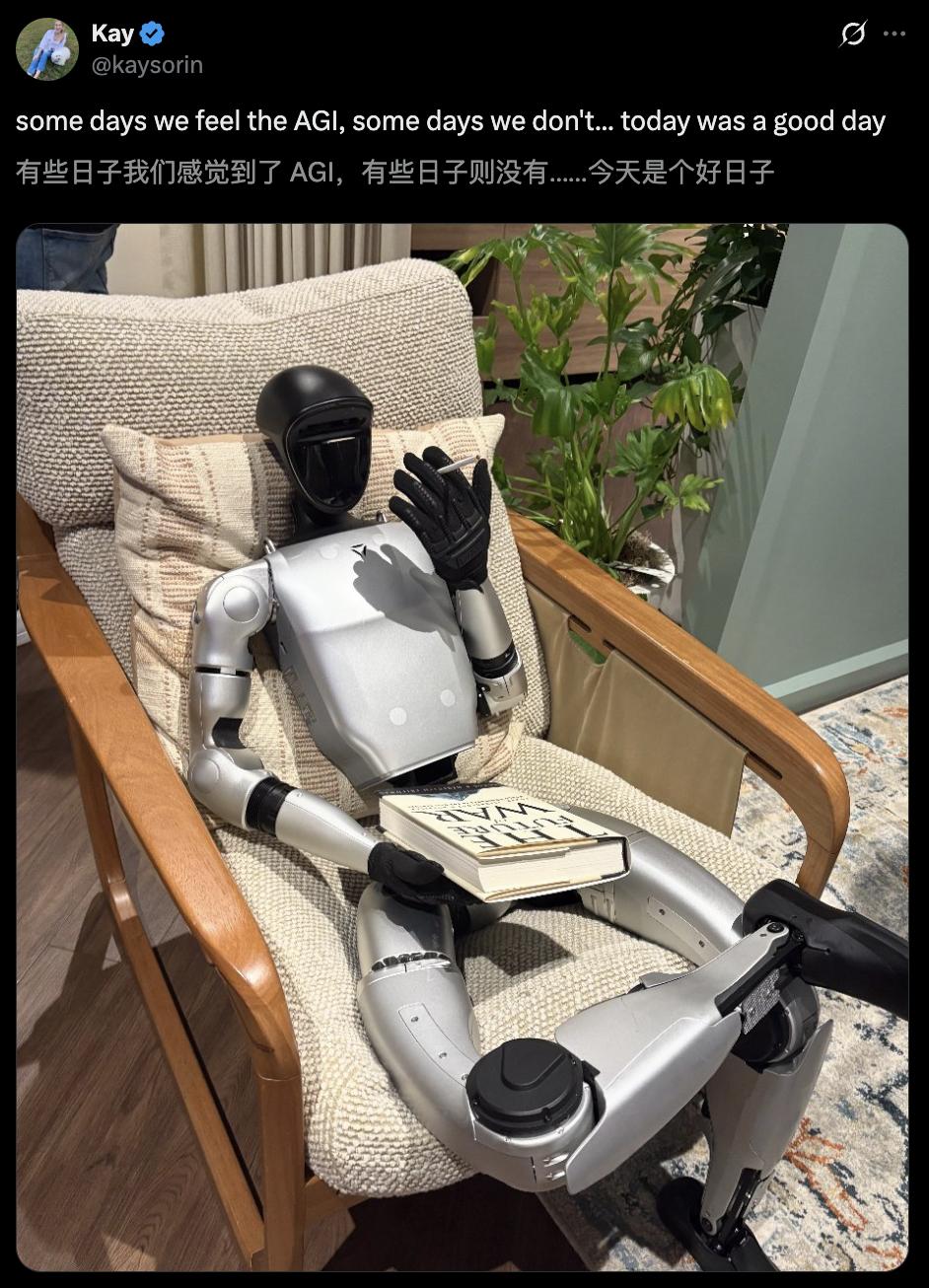 刚刚,Ilya一个神秘动作,OpenAI全员狂欢:AGI来了