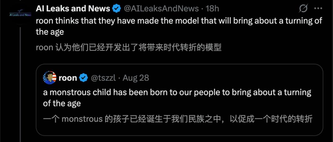 刚刚,Ilya一个神秘动作,OpenAI全员狂欢:AGI来了