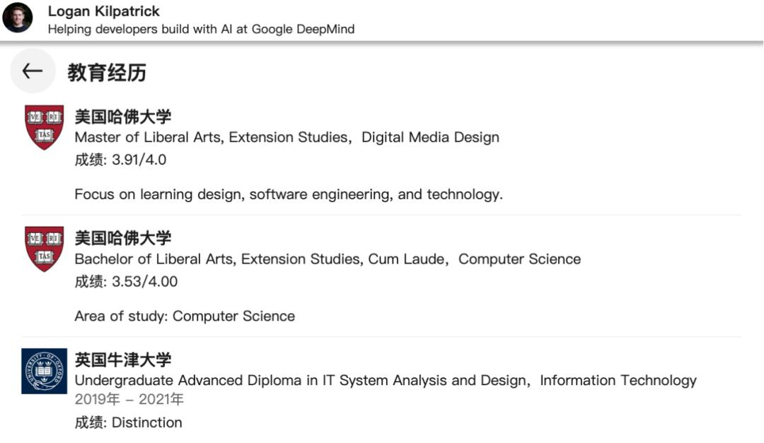 谷歌Nano Banana全网刷屏,起底背后团队