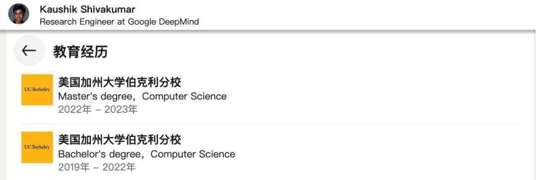 谷歌Nano Banana全网刷屏,起底背后团队