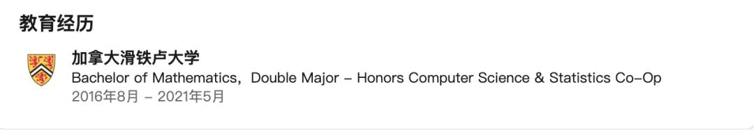 谷歌Nano Banana全网刷屏,起底背后团队