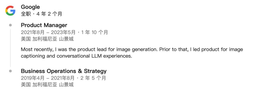 谷歌Nano Banana全网刷屏,起底背后团队