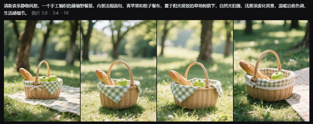 生图还在「抽卡」?万能提示词模板,帮你告别开盲盒式出图!