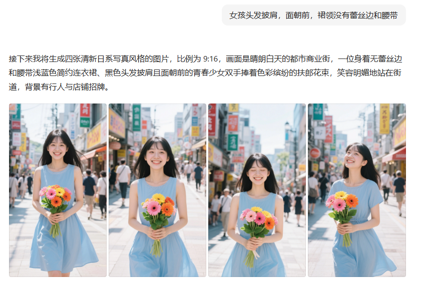 用「豆包」反推文生图提示词,手残党也能1:1复刻同款图片(附解析提示词)