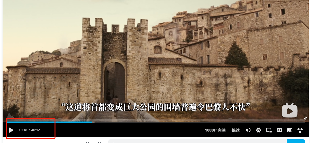豆包这个功能太顶了!一键爆款视频拆解,让你工作学习效率飞起!