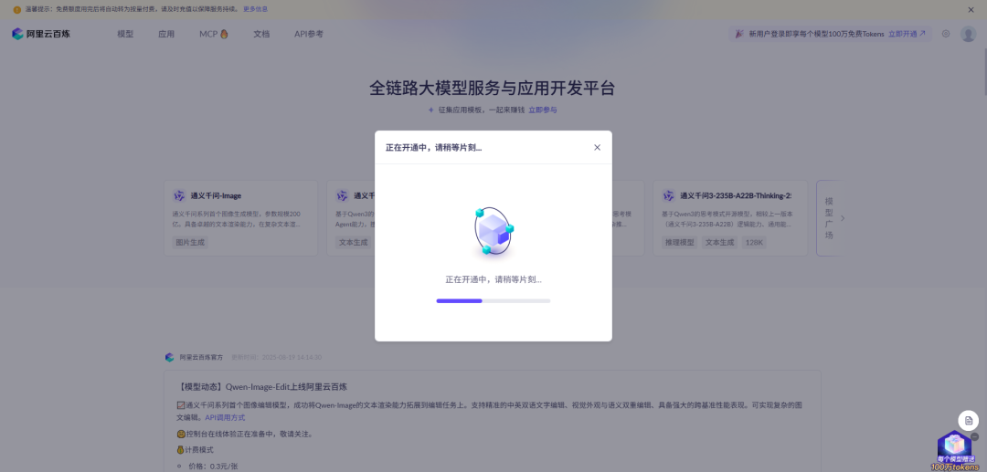Coze工作流+飞书多维表格,小红书口播视频文案批量二创,喂饭级教程,有手就会!