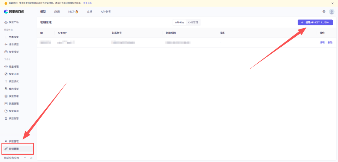 Coze工作流+飞书多维表格,小红书口播视频文案批量二创,喂饭级教程,有手就会!