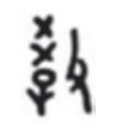 新学期:《中小学数字化教学》指向高阶思维培养的 GenAI 赋能学科学习策略