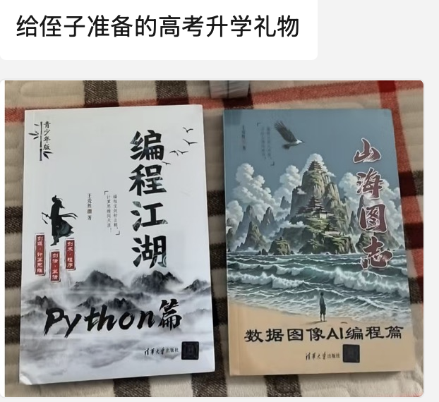 下载!决策树与随机森林不仅包含关系,更重要的是——动态演示源代码