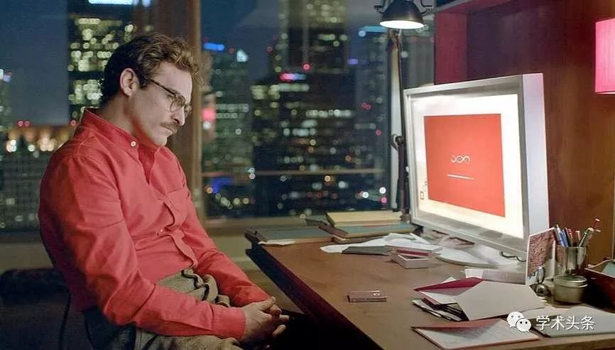 正在上传... AI TIME论道:AI安全与伦理