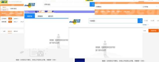 1607430331416094.png AI四小龙排队上市,AI嗅觉为何还没有独角兽?