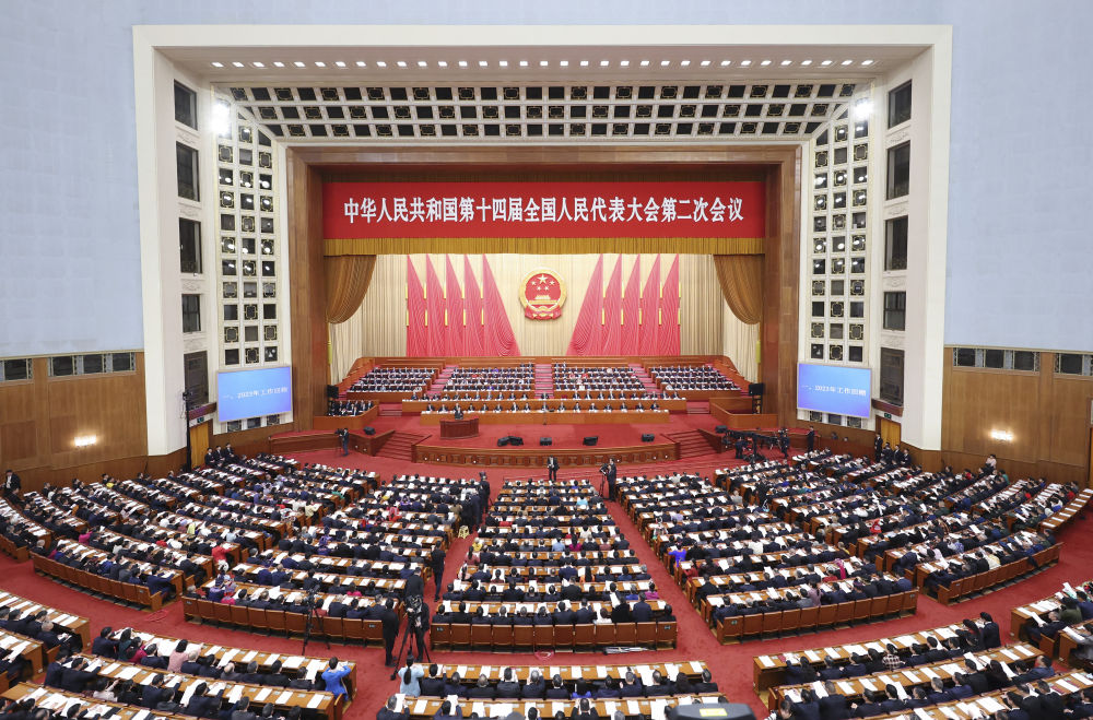 2024年政府工作报告提出:深入实施科教兴国战略,强化高质量发展的基础支撑