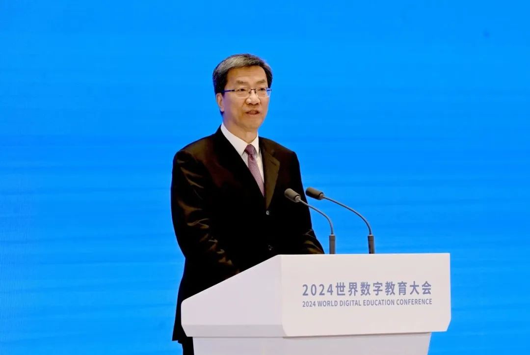 教育部部长怀进鹏在2024世界数字教育大会上的主旨演讲:携手推动数字教育应用、共享与创新