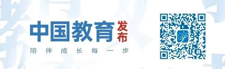 教育部部长怀进鹏在2024世界数字教育大会上的主旨演讲:携手推动数字教育应用、共享与创新