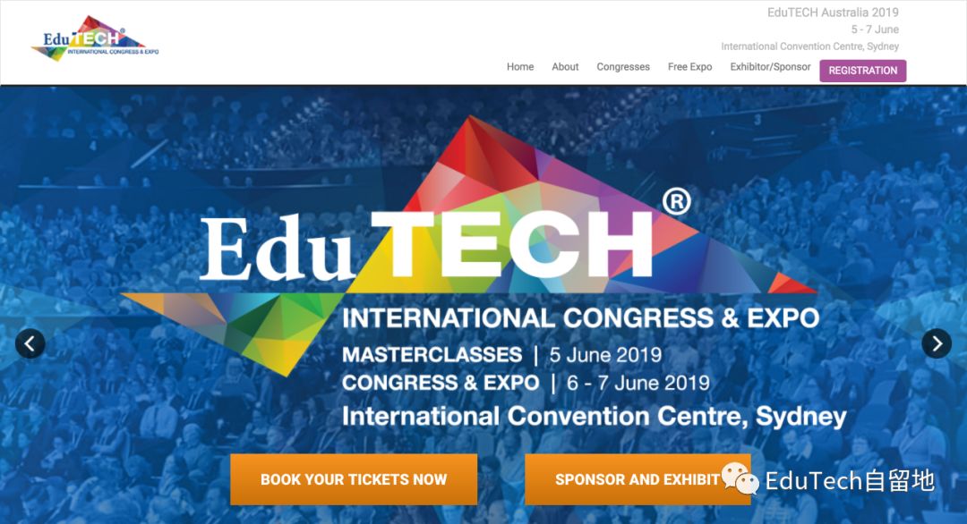 全球教育科技展会:TOP8