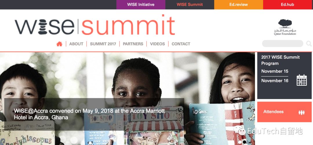 全球教育科技展会:TOP8