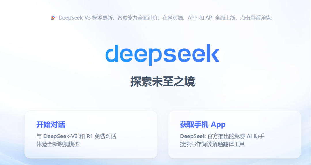 教师必备!6 类免费 AI 工具,让教学效率翻倍