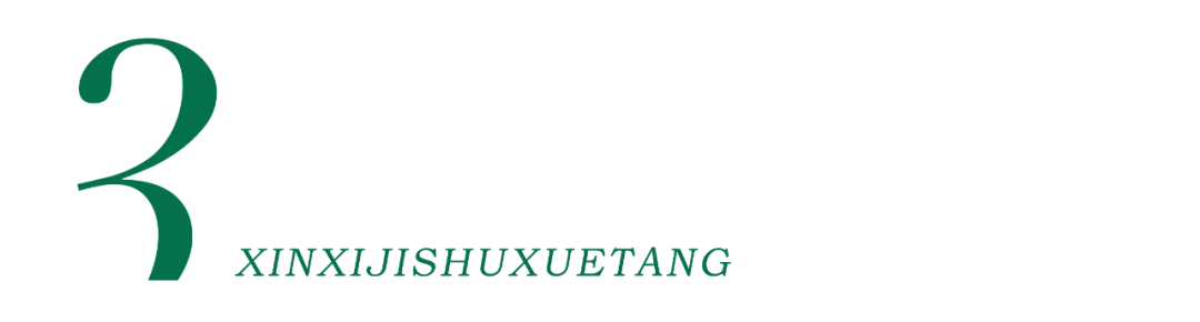 教师必备!6 类免费 AI 工具,让教学效率翻倍
