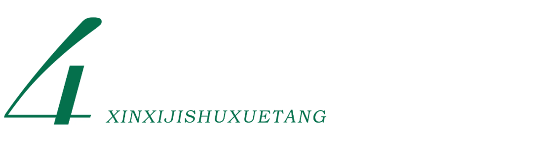 教师必备!6 类免费 AI 工具,让教学效率翻倍