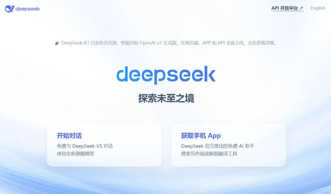 最全最新AI工具汇总 | 掌握5个你就是A达人