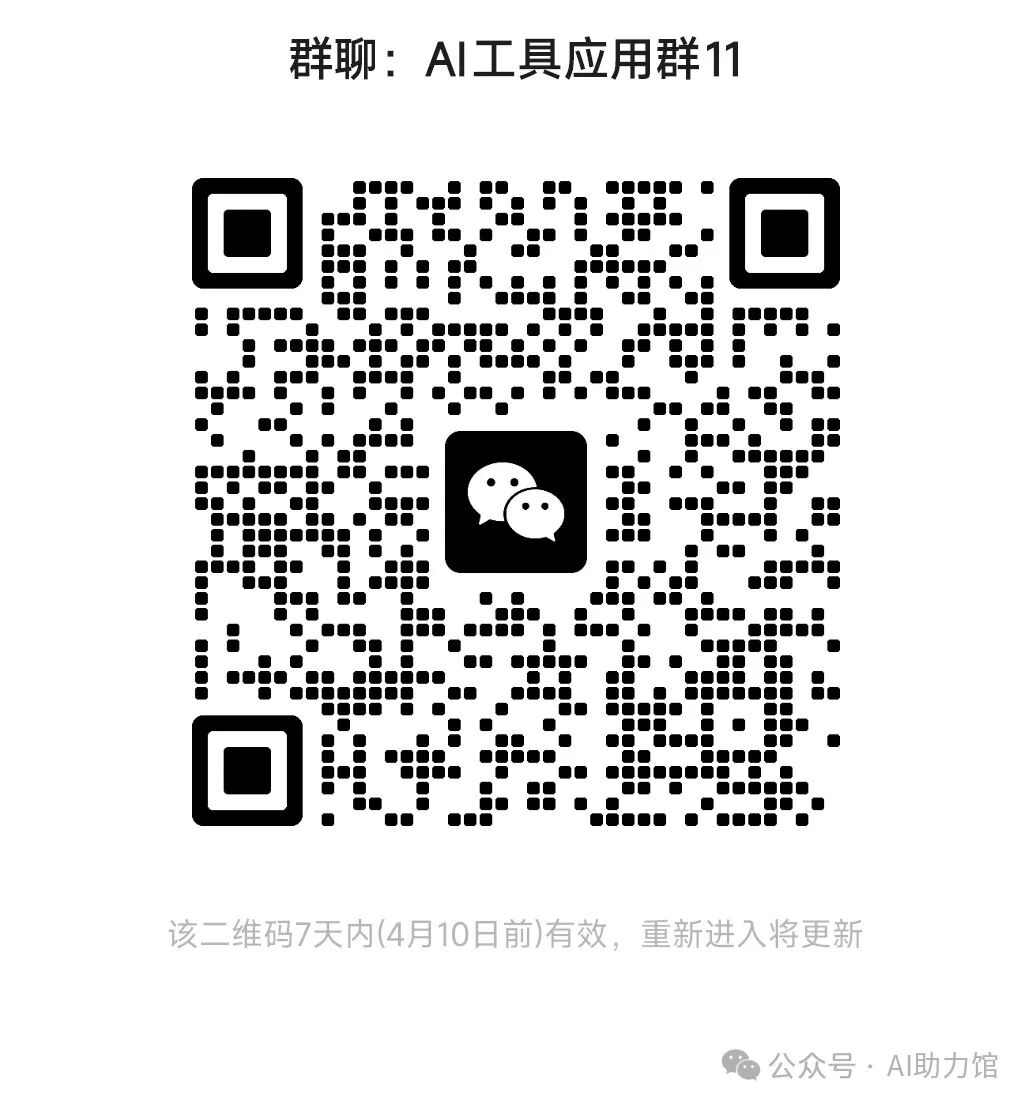 提示词已死?错了!不会写提示词,就等于不会用AI | DeepSeek说:有好问题,才有好答案