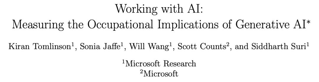 AI杀死首个世界名校?全球TOP 3「翻译界哈佛」倒闭,毕业校友成绝版