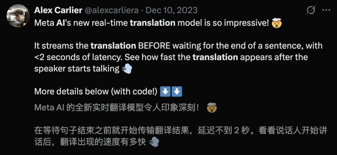 AI杀死首个世界名校?全球TOP 3「翻译界哈佛」倒闭,毕业校友成绝版
