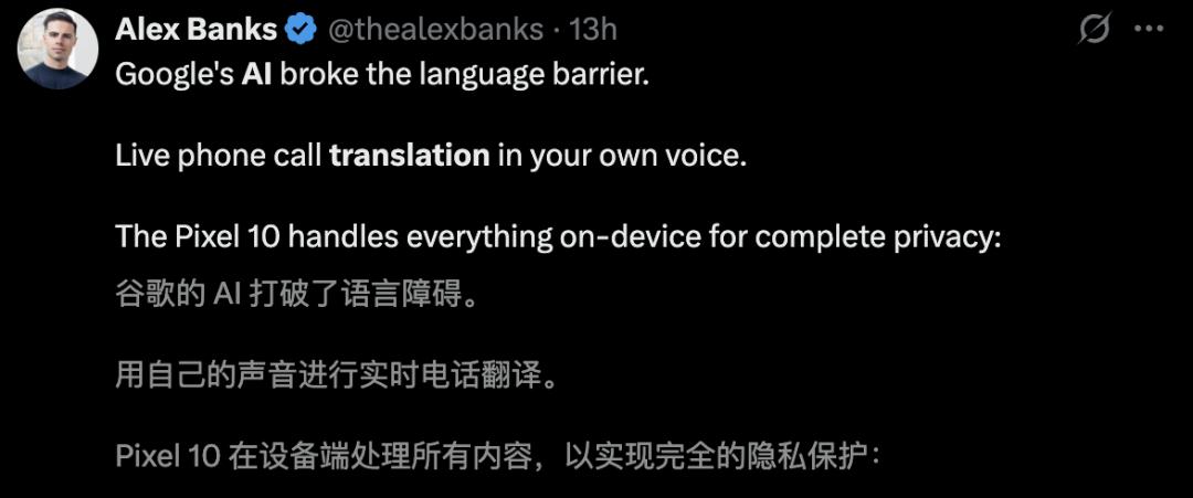 AI杀死首个世界名校?全球TOP 3「翻译界哈佛」倒闭,毕业校友成绝版