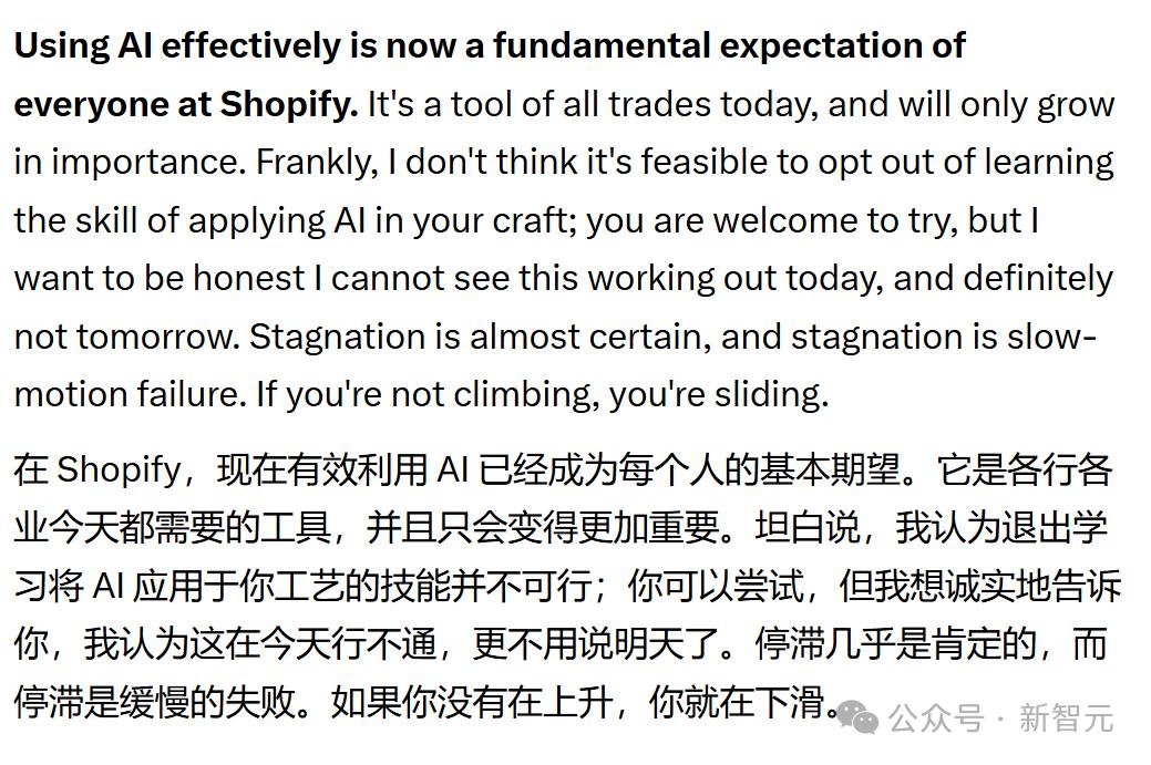 无惧AI失业潮的“铁饭碗”,微软揭秘了,能干到退休