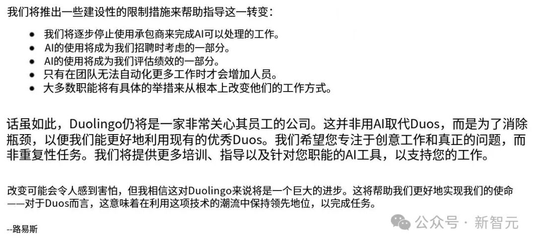 无惧AI失业潮的“铁饭碗”,微软揭秘了,能干到退休