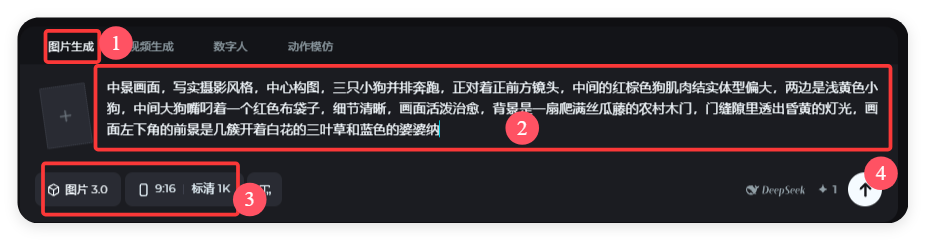 1条作品获赞41万,用AI制作的5秒萌宠视频(附提示词)