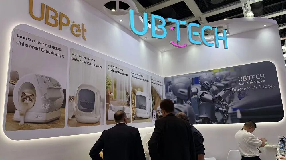 暴走IFA展会带来八大看点!宇树机器人表演秀翻老外,国产AI眼镜攻陷欧洲,“电动老头乐”也来了